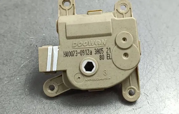 KIA EV6 Air flap motor/actuator H4007309125 3A0521