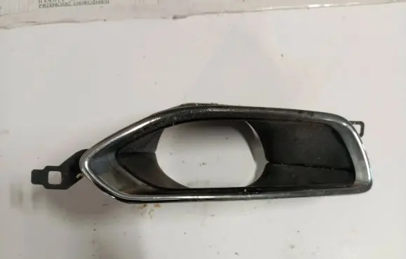 BMW 7 G11 G12 Muffler ending 7357149 20860210 2345290005