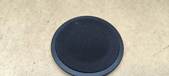 Side speaker trim/cover