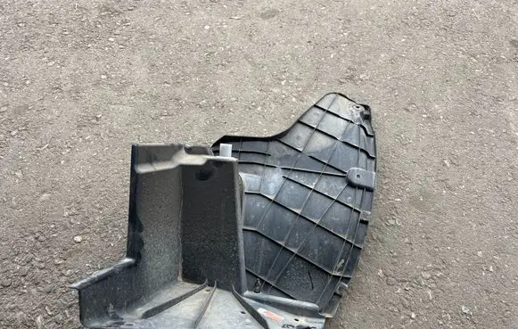 Toyota C-HR II Rear underbody cover/under tray 58398F4070 52591F4030