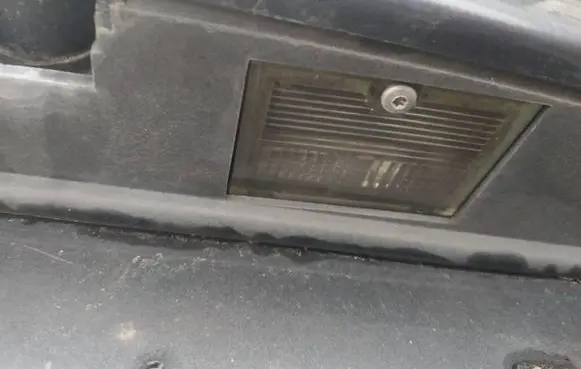 Number plate light