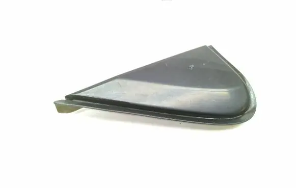 Toyota Land Cruiser (J200) Fender end trim 6011860010