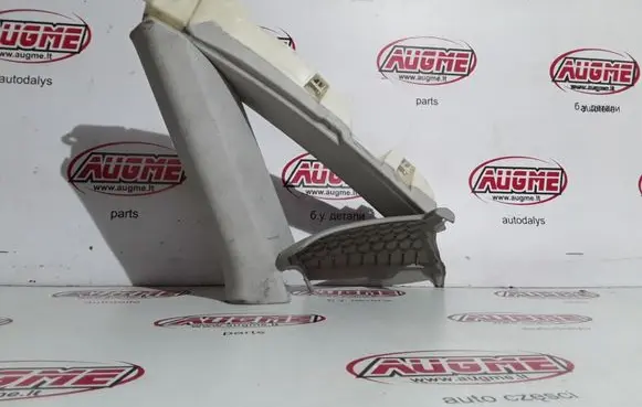 Audi A4 S4 B8 8K (C) pillar trim 8K5867288