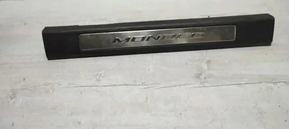 Ford Mondeo MK V Front sill trim cover DS73F13200LAW