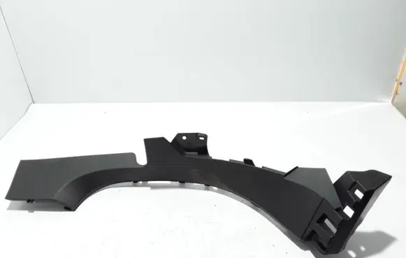 Renault Megane E-Tech Rear sill trim cover 769548019R