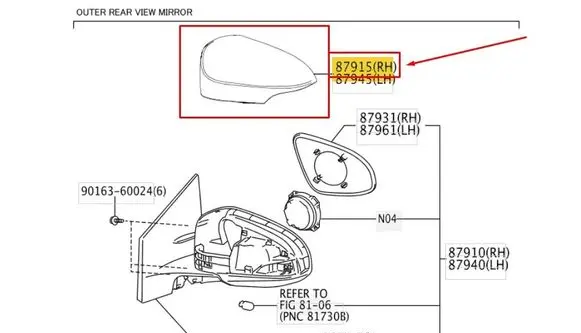 Toyota Auris E180 Plastic wing mirror trim cover 879150F911