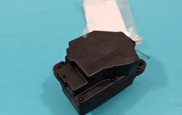 A/C air flow flap actuator/motor
