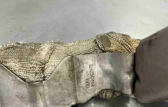 Land Rover Range Rover Sport L320 Exhaust flexible connection 4h2q5k229fb