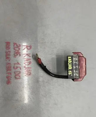 Renault Kadjar Positive cable (battery) 