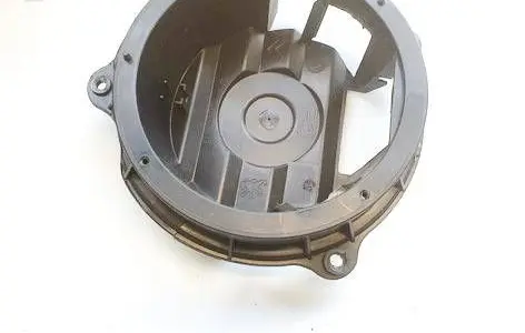 Citroen C5 Other exterior part 9659749880