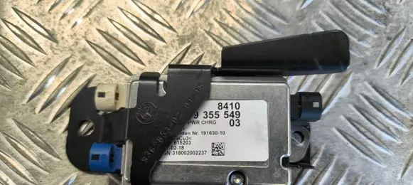 BMW 5 G30 G31 G38 USB control unit 9355549 19163010