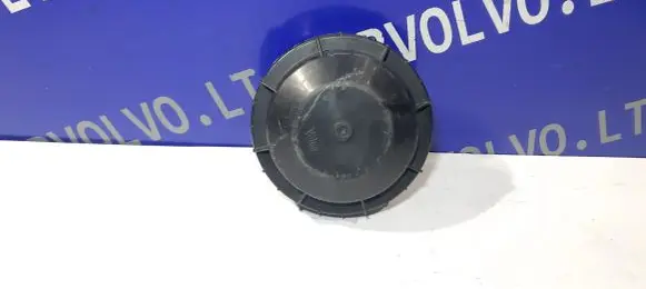 Saab 9-3 Ver1 Headlight/headlamp dust cover 60975810