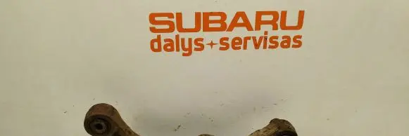 Subaru Legacy Rear control arm