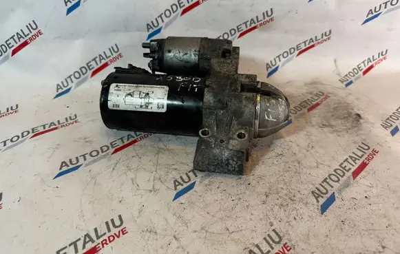 BMW X5 F15 Starter motor 1241851590004 8515900 0001146020