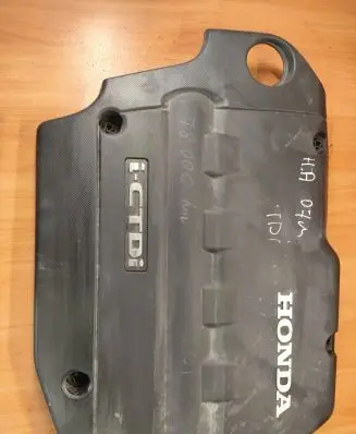Honda Accord Engine cover (trim)