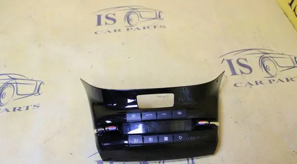 Peugeot 2008 I Head unit multimedia control 87082990