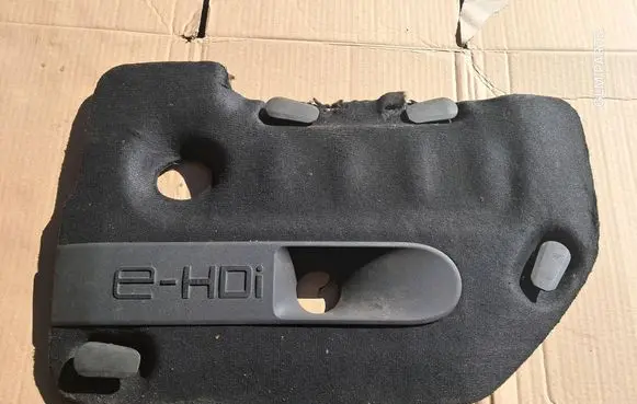 Engine cover (trim)