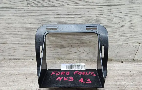Ford Focus Engine splash shield/under tray F1F17H403AA