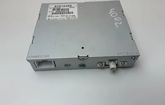 Mitsubishi Outlander Other control units/modules 8701A396