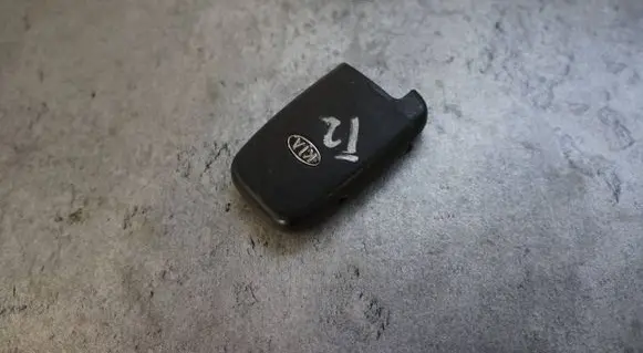 KIA Optima Ignition key/card 