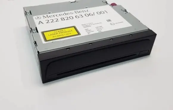 Mercedes-Benz S W222 CD/DVD changer 