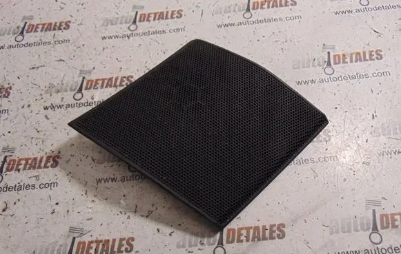 Side speaker trim/cover