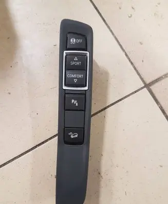 Traction control (ASR) switch
