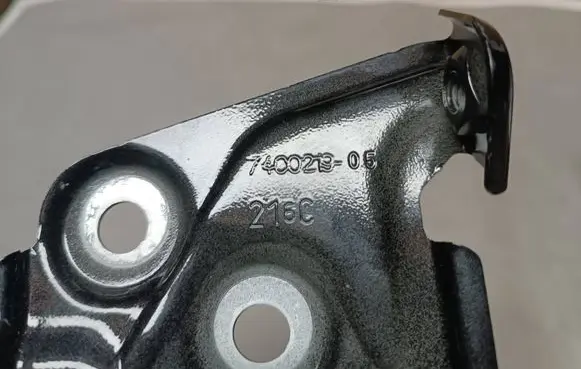 BMW X3 G01 Fender mounting bracket 7400219 41357475797 7475797
