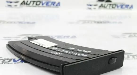 BMW 5 E60 E61 Cup holder 