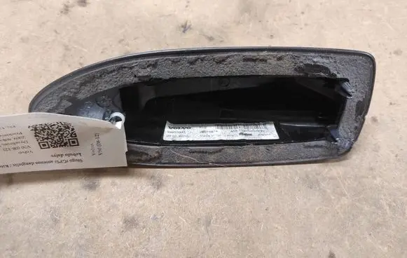 Volvo V50 Roof (GPS) antenna cover 39850345