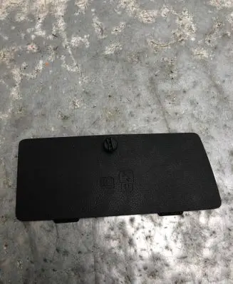 Fuse box cover