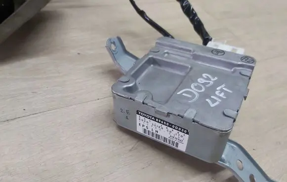 Toyota Yaris Other control units/modules 89650-0D030