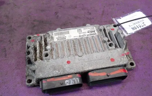 Renault Espace - Grand espace IV Engine control unit/module ECU 8200783539