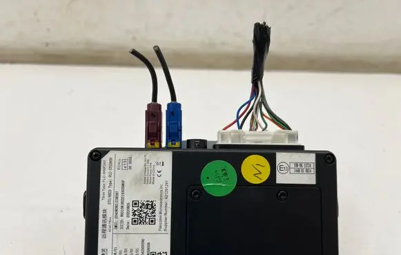 MG ZS Other control units/modules 10961196