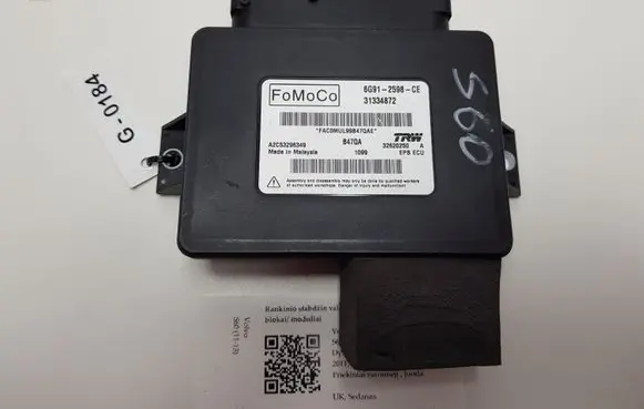 Volvo S60 Hand brake control module 31334872 6G912598CE