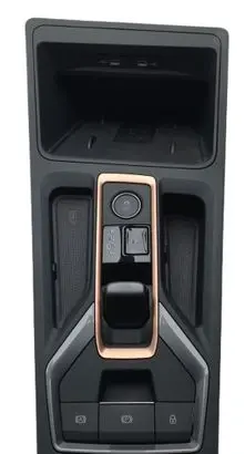 Cupra Formentor Center console 5FB863263AG