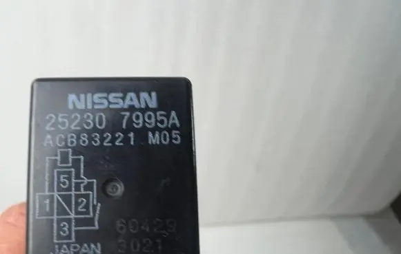 Nissan Juke I F15 Other relay 252307995A