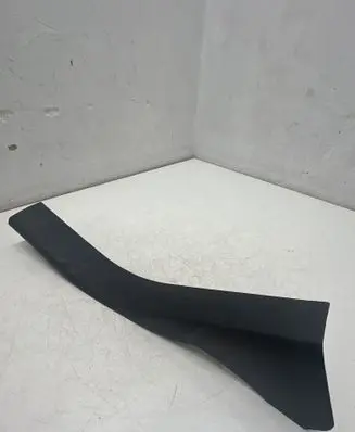 Ford Kuga II Rear sill trim cover GV44R13244AAW