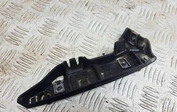 Citroen C4 II Front bumper mounting bracket 9687745480