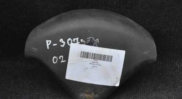 Peugeot 307 Steering wheel airbag 96345028ZR