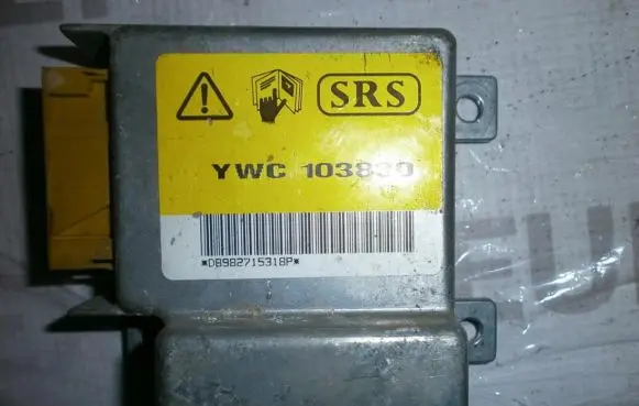 Rover 414 - 416 - 420 Airbag control unit/module YWC103830
