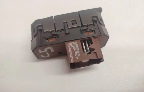 Citroen C5 Central locking switch button 96645838ZD 1104421220530348