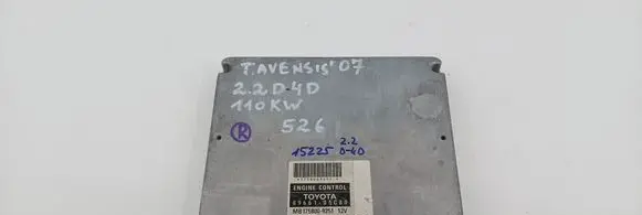 Engine control unit/module