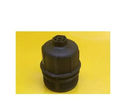 Jeep Grand Cherokee Oil filter cover 189