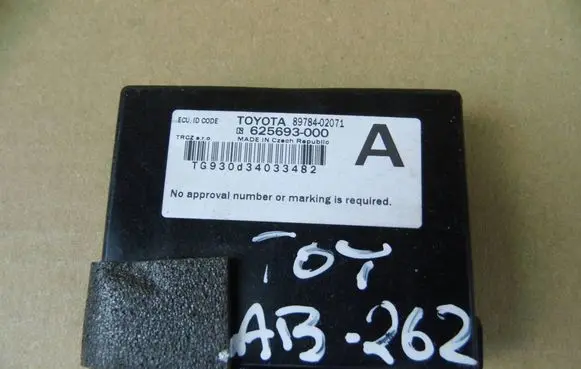 Toyota Auris E180 Immobilizer control unit/module 8978402071