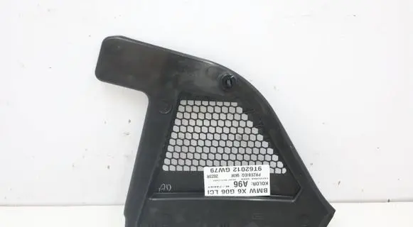 BMW X6 G06 Wiper trim 7434883MWGK1407 7434883