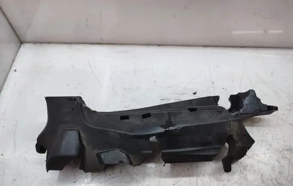 Other engine bay part