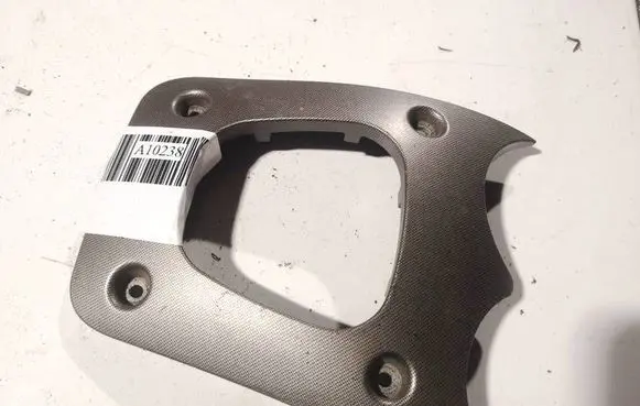 Fiat Stilo Other interior part 1690p09