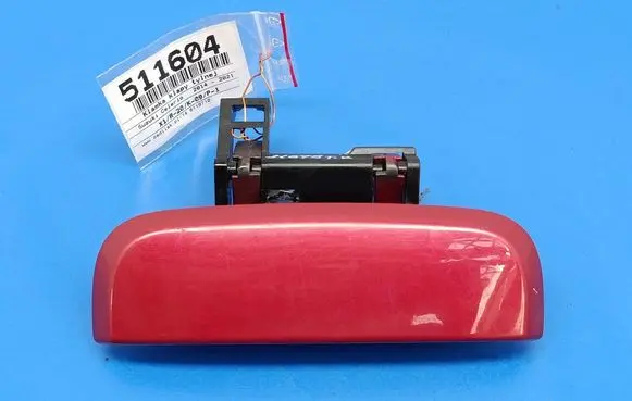 Suzuki Celerio Tailgate/trunk/boot exterior handle