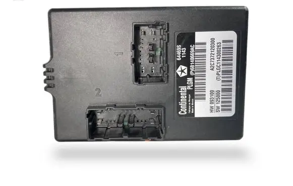 Tailgate/trunk control unit/module